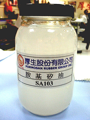 Amino Silicone Oil