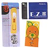 Magic Pencil, E.Z. Eraser, Carton Scissors