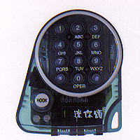 Ky9800-BT-Transparent Series