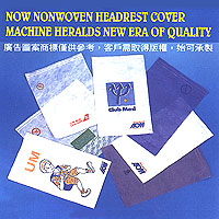 Disposable Headrest Cover