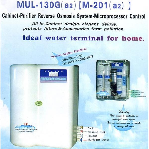 Cabinet-Purifier Reverse Osmosis System-Microprocessor Control - MUL-130G(a2)[M-201(a2)]