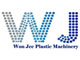 Qualified Recycling Machin Manufacturer and Supplier