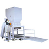 waste plastic recycling machine manufacturer