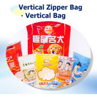 Vertical Zipper Bag / Vertical Bag