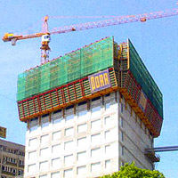 Safety Net Construction
