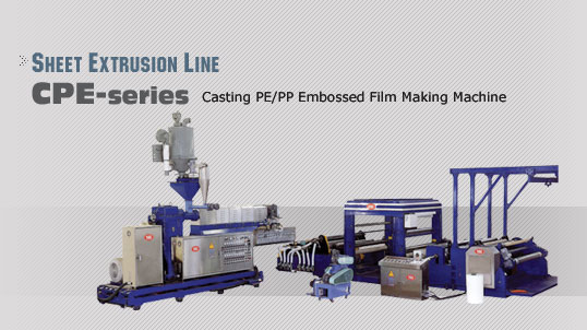 CASTING PE/PP EMBOSSED FILM MAKING MACHINE