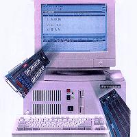 Digital Computer PABX,Digital Logging Recorder,Attendant & Voice Processing