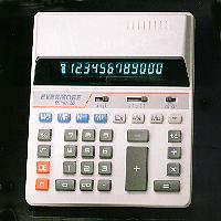 Green Display VFD Electronic Calculator 