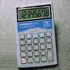 8 - Digit Big Display Hand - Held Electronic Calculator (Come With Wallet)