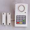 Entry Alarm Plus Visitor Chime