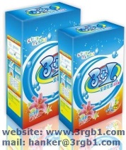 sell laundry detergent powder - hanker@3rgb1.com