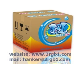 sell 3+1 detergent powder - hanker@3rgb1.com