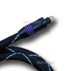 china fiber optical cable