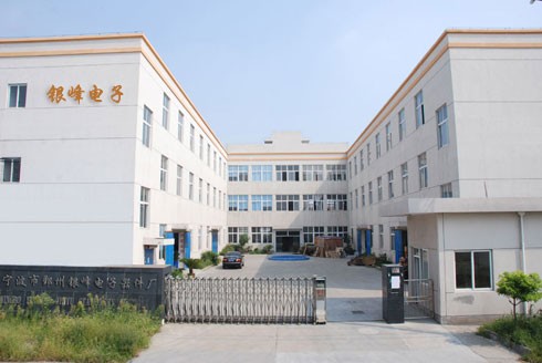 Ningbo Yinzhou Yinfeng Electronic Devices Factory