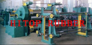 rotary curing machine