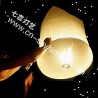 Hunan Qixi Lights Co.,Ltd