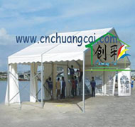 Shunde Chuangcai Tent Co.,Ltd