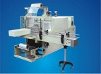 BS-1000A Automatic thermal shrink packing machine