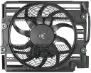 Radiator Fan - radiator fan