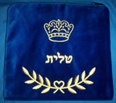 Tallit bag