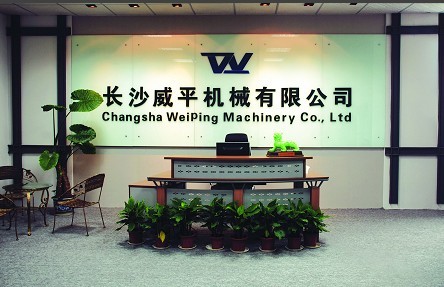 Changsha Weiping Machinery Co.,Ltd