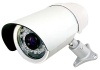 CCTV bullet camera