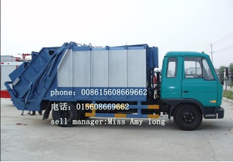 compression garbage truck(selling MOB+8615608669662) - dongfeng