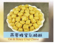 Crispy Cheese - Cheese