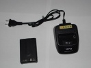 battery for walkie talkie