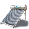 Common Solar Heater