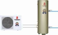 Household split air source heat pump water heater