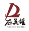 Foshan Yixin(StoenHero)Stone C0.,Ltd