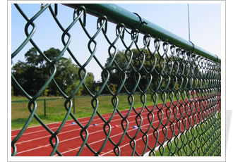 Chain link fence