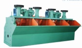 flotation machine,ore selecting machine,SFflotation machine,flotation equipment