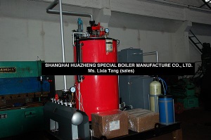 oil/gas fired steam boiler