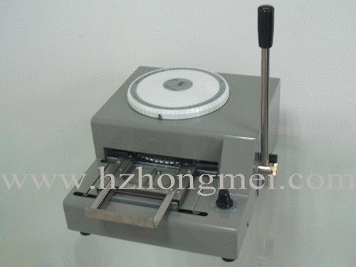 Embosser,embossingmachine is used to make the number on card