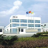zhejiang dayu light industrial machinery co.,ltd