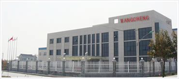 Haining Wangcheng Decorative Materials Factory