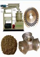 pellet mill/wood pellet mill/granulator