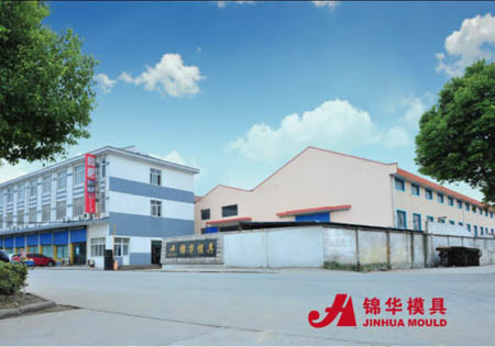 Zhangjiagang Jinhua Mold Co.,Ltd.