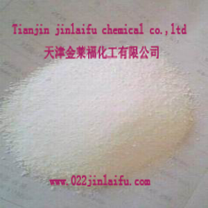 Sodium Tripolyphosphate