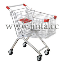 Shopping cart