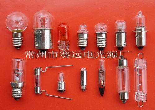 Changzhou Sellwell Special Lamp Co.,Ltd.