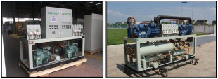 water cooled refrigeration plant