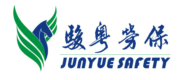 Guangzhou Junyue Safety Products Manufacturer