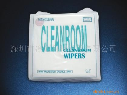 cleanroom wiper