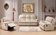 recliner sofa BC2310