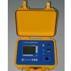 T-905 Power Cable Fault Locator