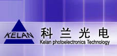 Kelan Opto-electronics Co., Ltd.