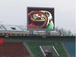 Outdoor Virtual color LED display
